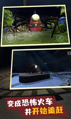 恐怖查尔斯 v1.0.2 安卓版0