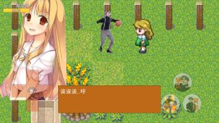 坤坤荣耀(练习生之路v0.4) v22.12.162013 安卓版3