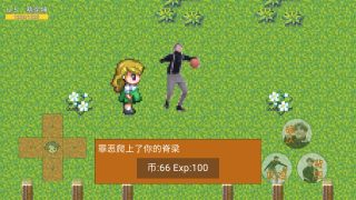 坤坤荣耀(练习生之路v0.4) v22.12.162013 安卓版1