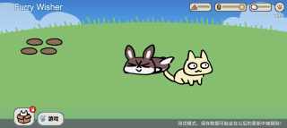 原神抽卡毛茸茸版 v0.2 最新版2