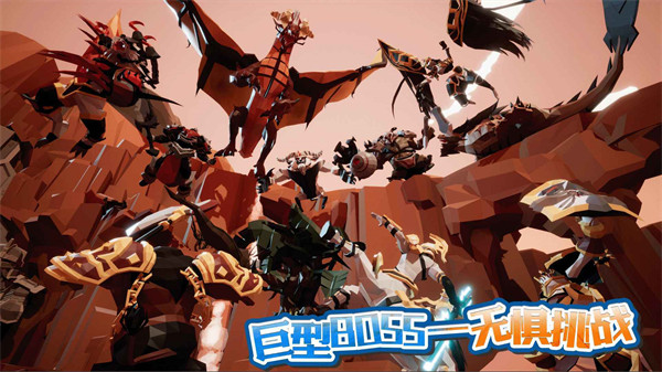 龙之宝藏最新版 v1.633