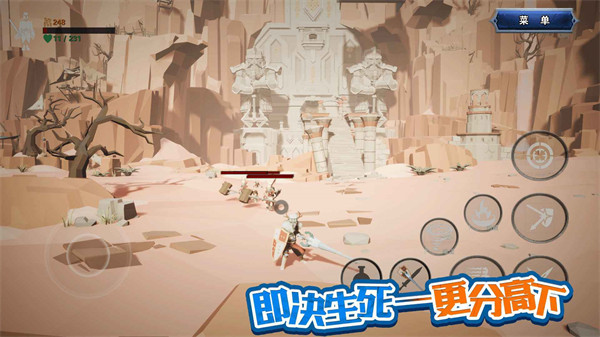 龙之宝藏最新版 v1.632