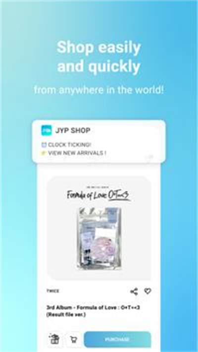 jypshop v1.0.30042 安卓版2