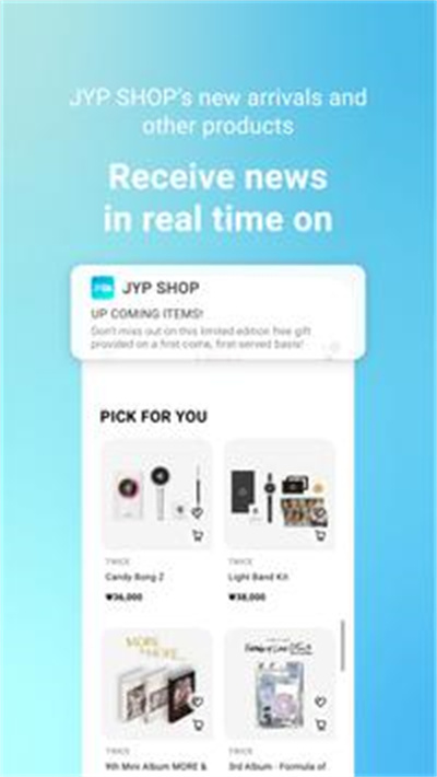 jypshop v1.0.30042 安卓版1