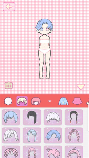 我要变好看 v1.0 安卓版0