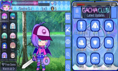 Gacha trek v1.1.0安卓版2