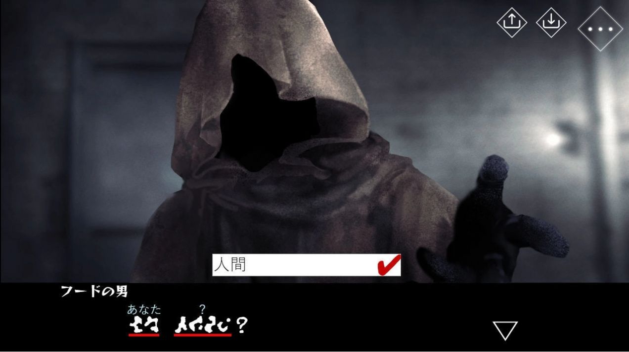 文字化化最新版 v1.0安卓版0