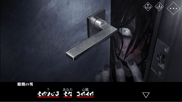 文字化化最新版 v1.0安卓版2