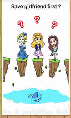 智商测试游戏 v3.4 安卓版3