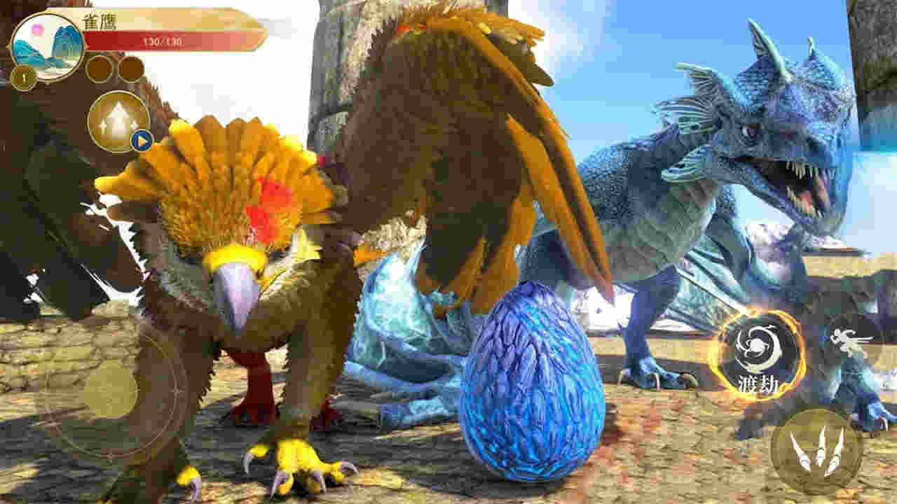 神雕狩猎模拟 v1.0 安卓版0