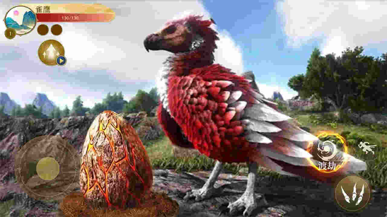 神雕狩猎模拟 v1.0 安卓版1