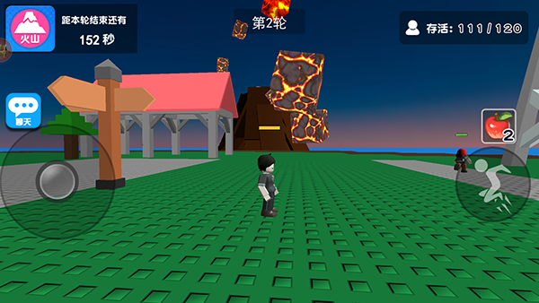 自然灾害模拟器 v1.0.0安卓版1