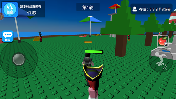 自然灾害模拟器 v1.0.0安卓版3