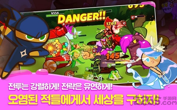 姜饼人联盟 v1.4.2 安卓版2