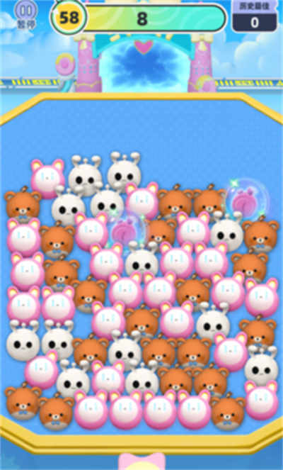 蛋仔消消乐 v1.0安卓版0