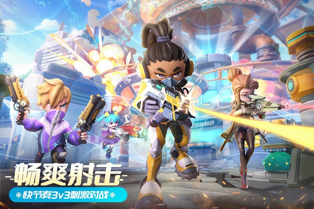 激战亚拉特 v1.15.0 安卓版3