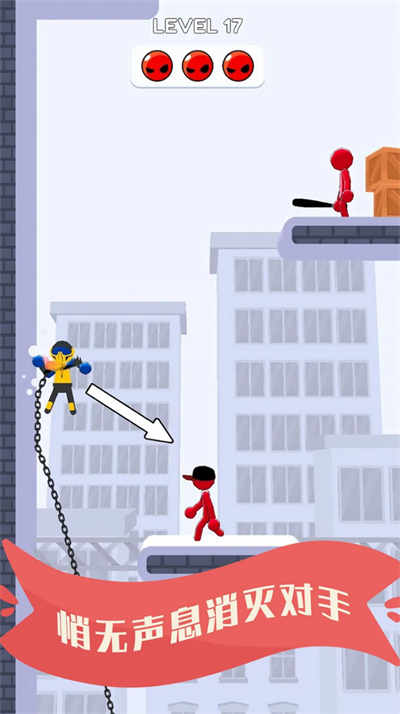 模拟刀剑大战 v300.1.1.3018安卓版2