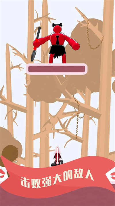 模拟刀剑大战 v300.1.1.3018安卓版0