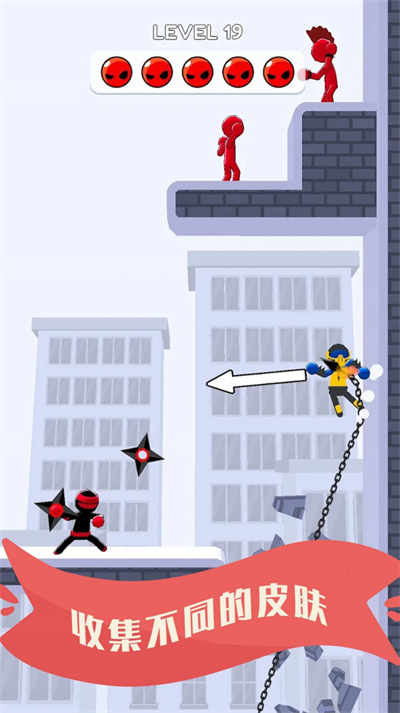 模拟刀剑大战 v300.1.1.3018安卓版1