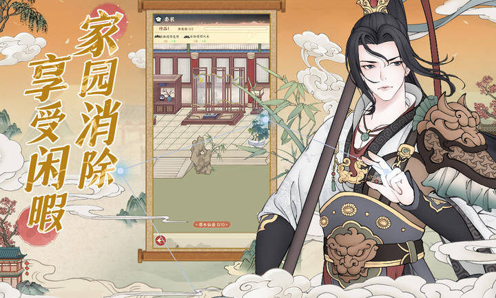 小小夜市 v1.9 安卓版2