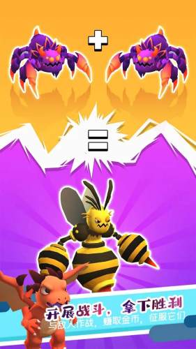 宝可梦快跑 v0.1.8 最新版0