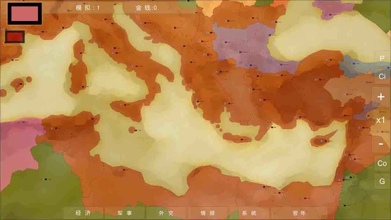 王位战争 v1.0.2安卓版2