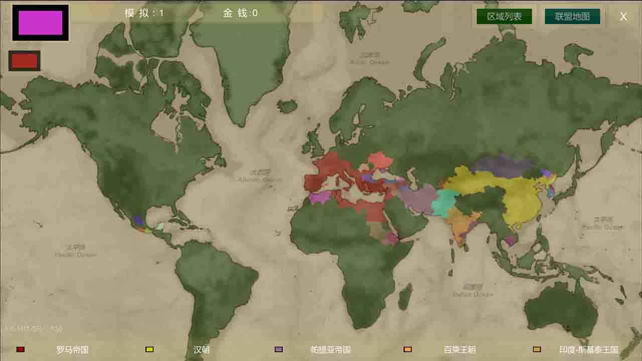 王位战争 v1.0.2安卓版0