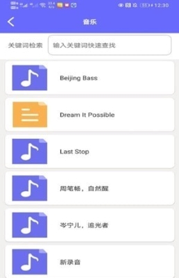 ZX投屏 v0309.1.0.41