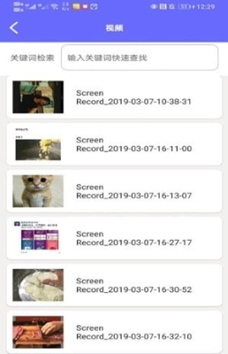 ZX投屏 v0309.1.0.42