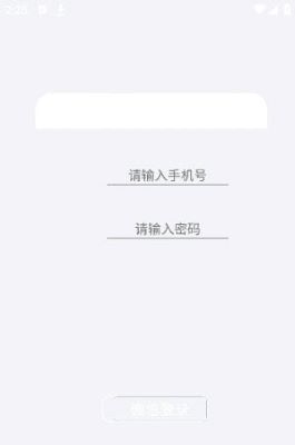 新蔚来回收 v1.0.00