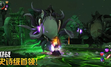 混沌与秩序2 v3.1.3a 手机版0