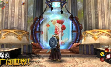 混沌与秩序2 v3.1.3a 手机版2