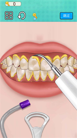 我爱清洁 v1.0 安卓版4