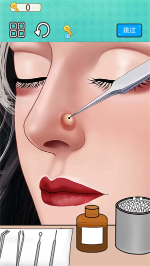 我爱清洁 v1.0 安卓版0