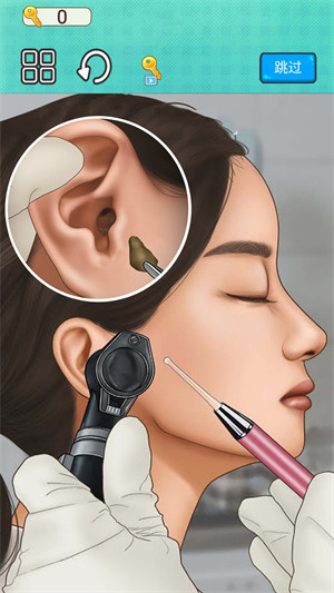 我爱清洁 v1.0 安卓版3