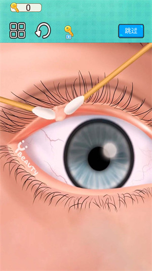 我爱清洁 v1.0 安卓版1