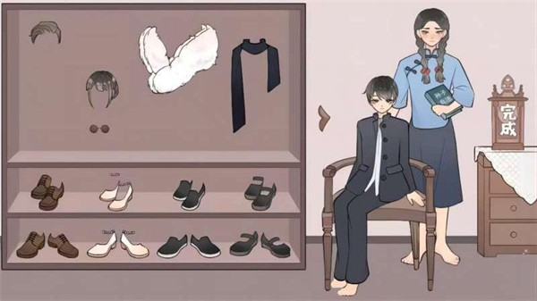 收纳清洗大师 v3.0 安卓版0