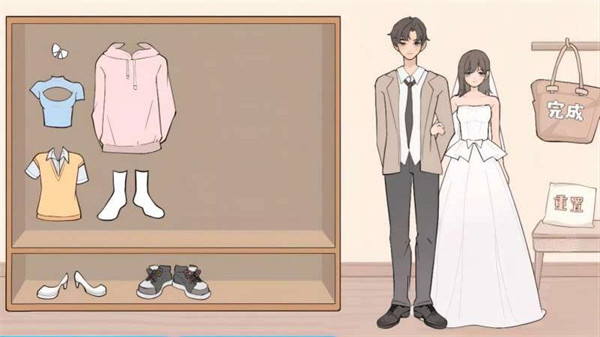 收纳清洗大师 v3.0 安卓版4