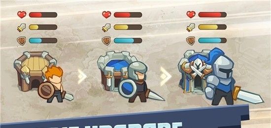 帝国卫士 v2.15.8 安卓版1