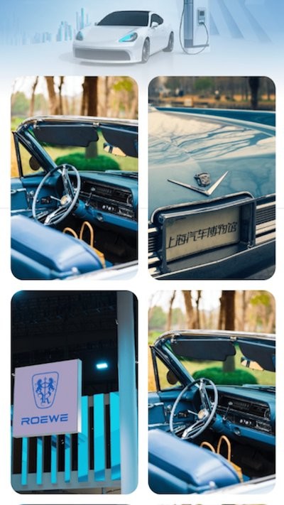 平安充电桩 v2.0.1安卓版3