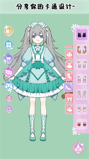 巴啦啦少女换装 v1.0.0 安卓版4