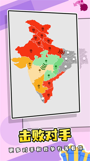 迷你地图 v1.0.0 安卓版0