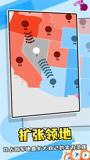 迷你地图 v1.0.0 安卓版1