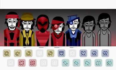 节奏盒子豪华重制V2模组 v0.5.5 安卓版2