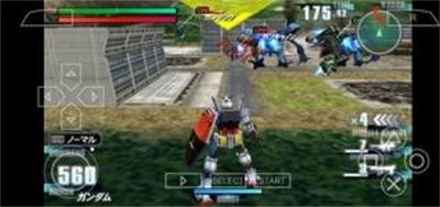 高达vs高达 v1.0安卓版1