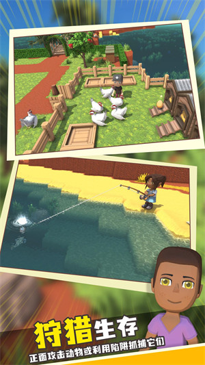 波西亚时光 v1.0.0 安卓版4