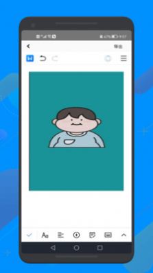 word文档文本编辑工具 v1.13