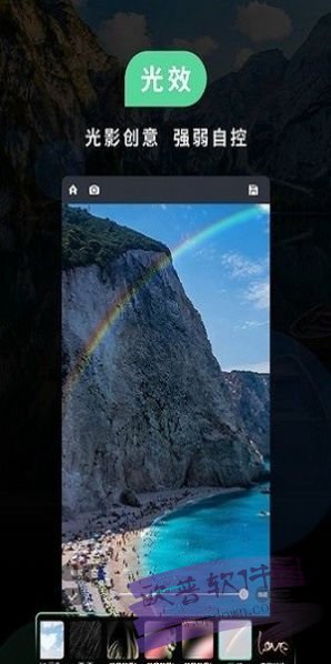 小米莱卡相机 v5.2.001290.0 安卓版0