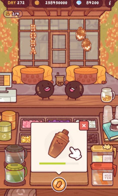 波霸奶茶全明星 v1.0.0 安卓版1