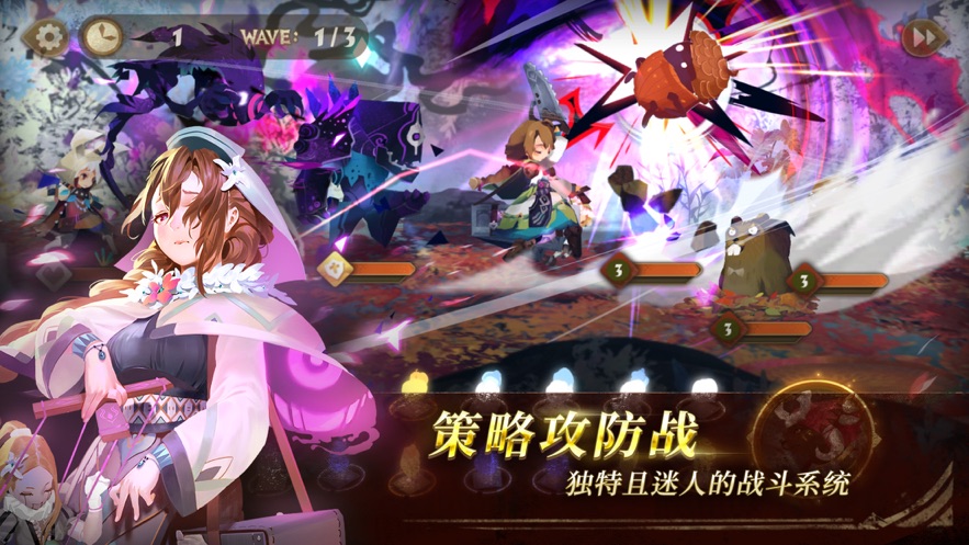 万象物语苹果版 v4.5.3 官方iphone版1